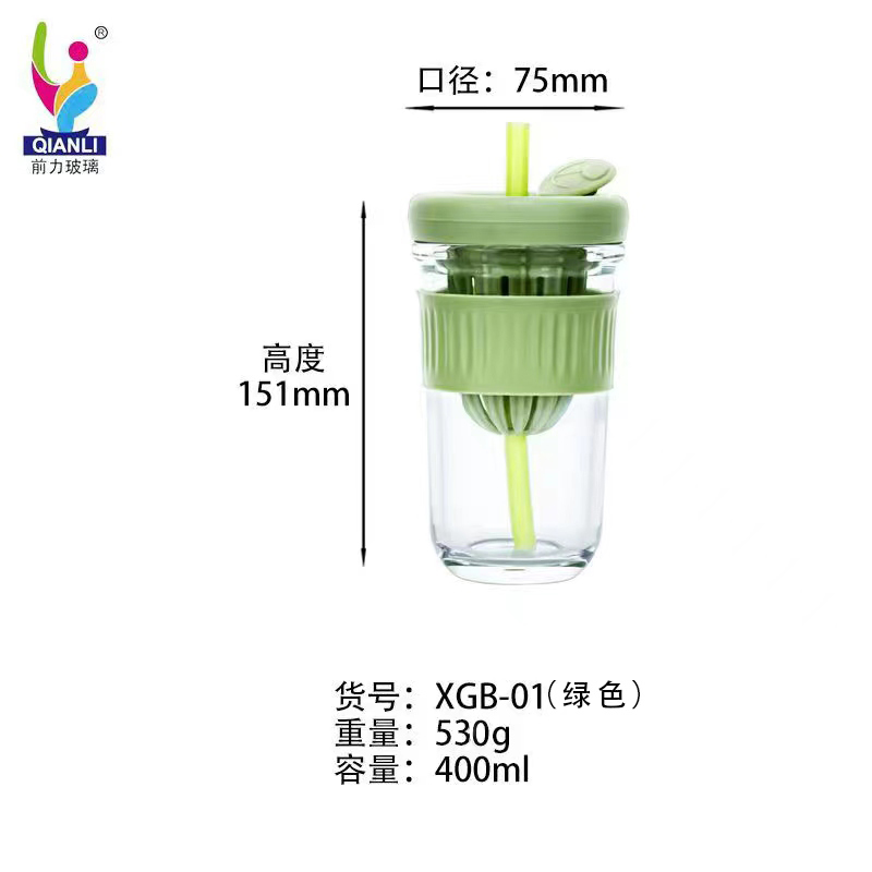 XGB-01绿色