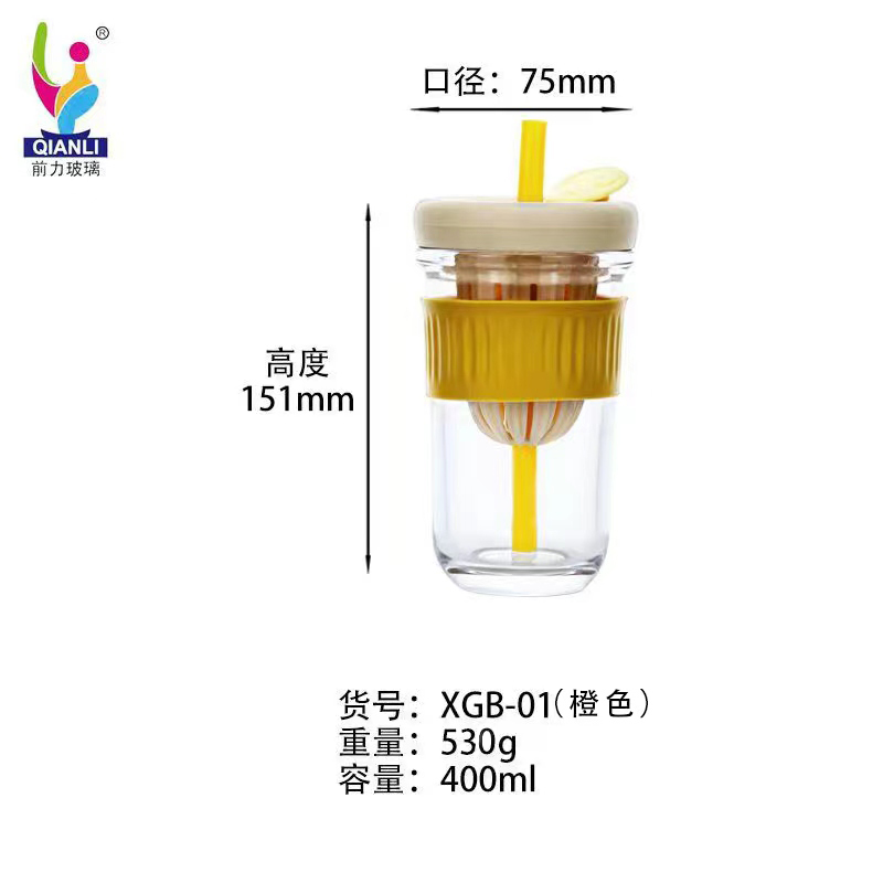 XGB-01黄色