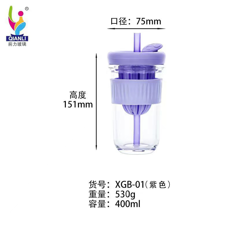 XGB-01紫色