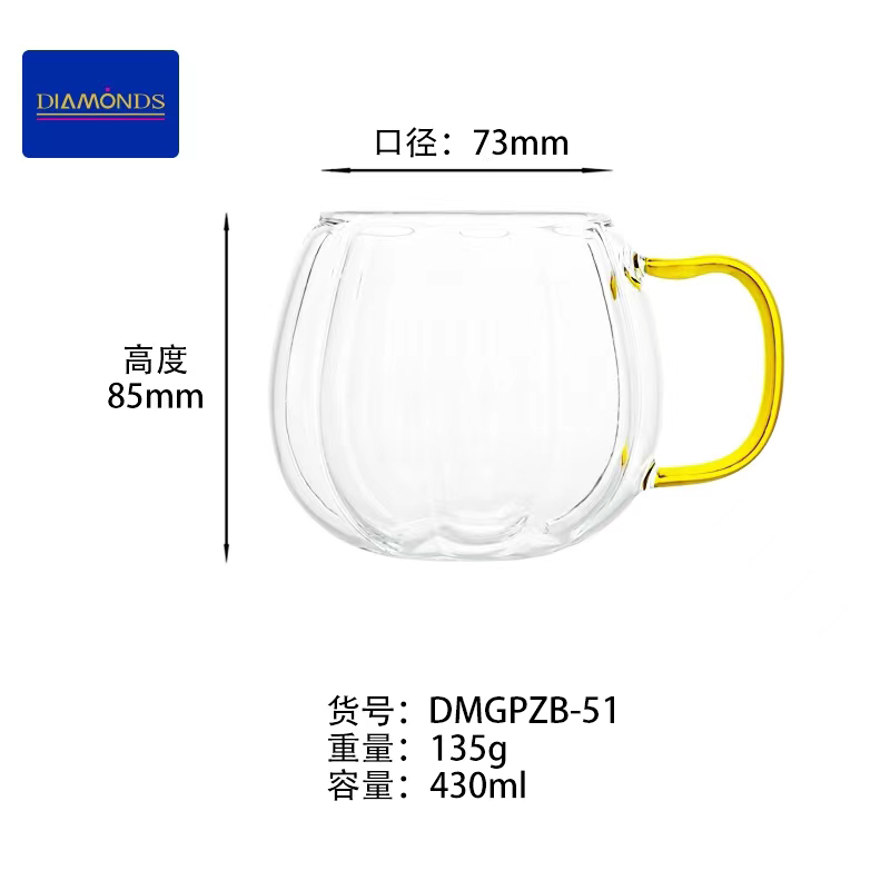 DMGPZB-51