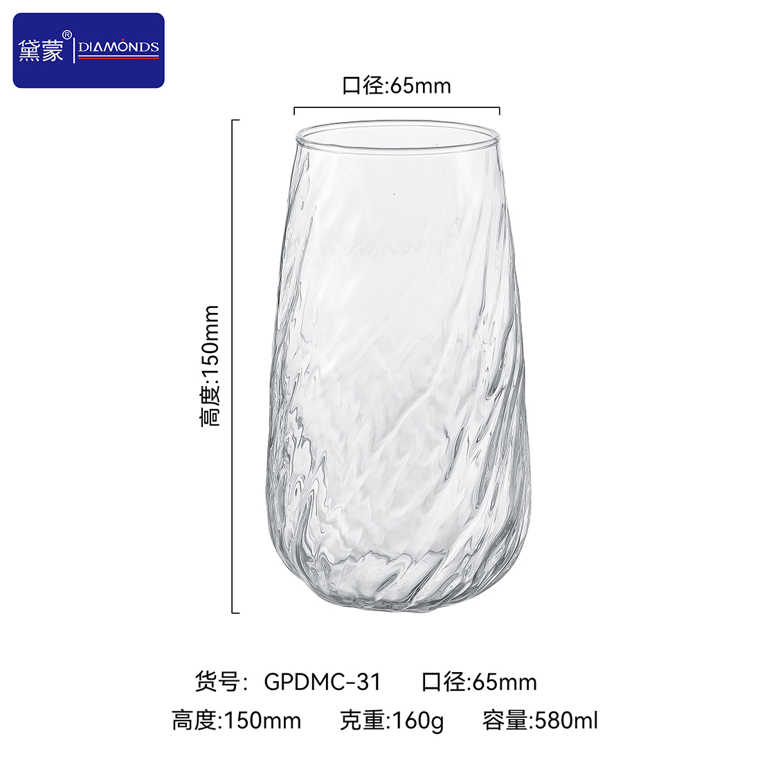 GPDMC-31