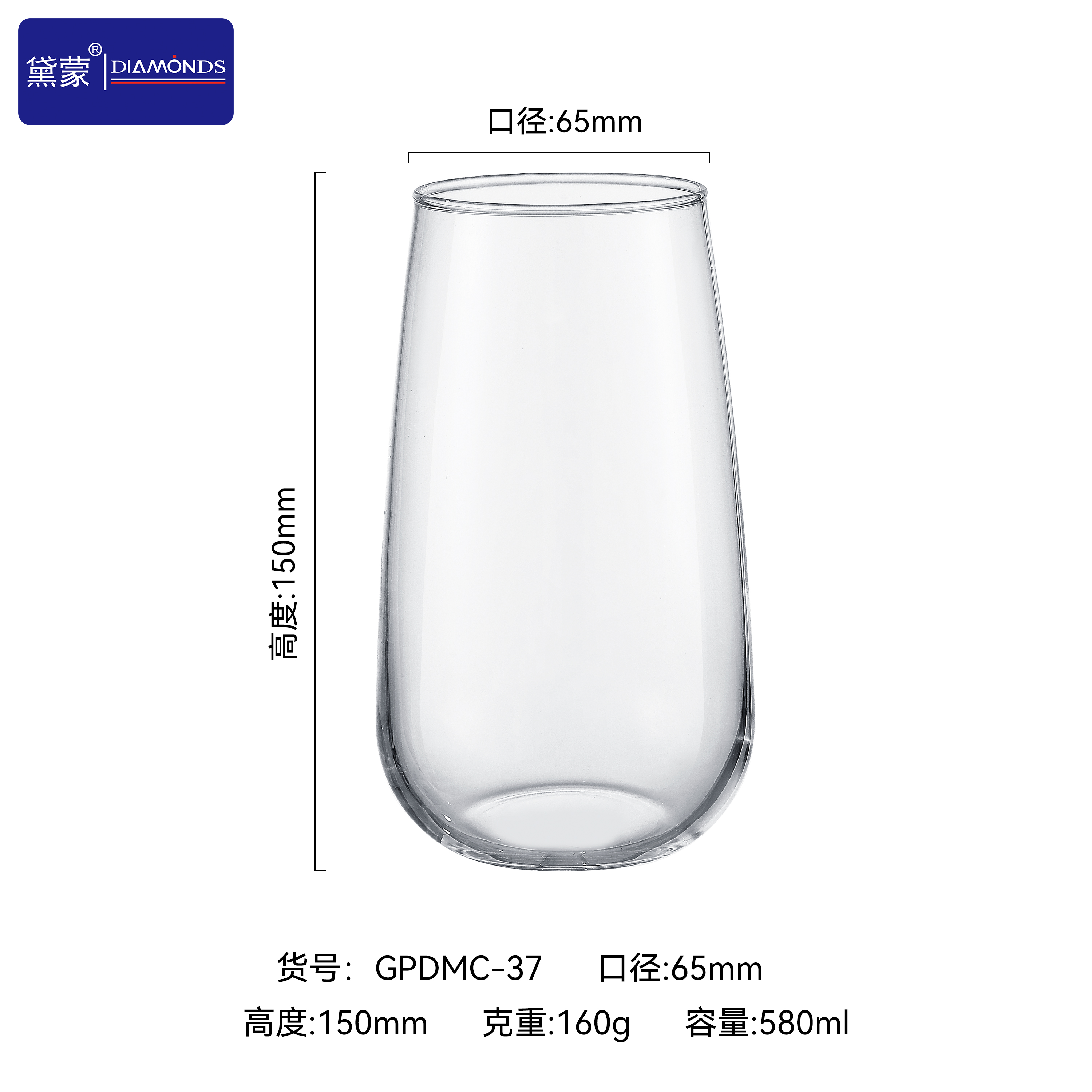 GPDMC-37