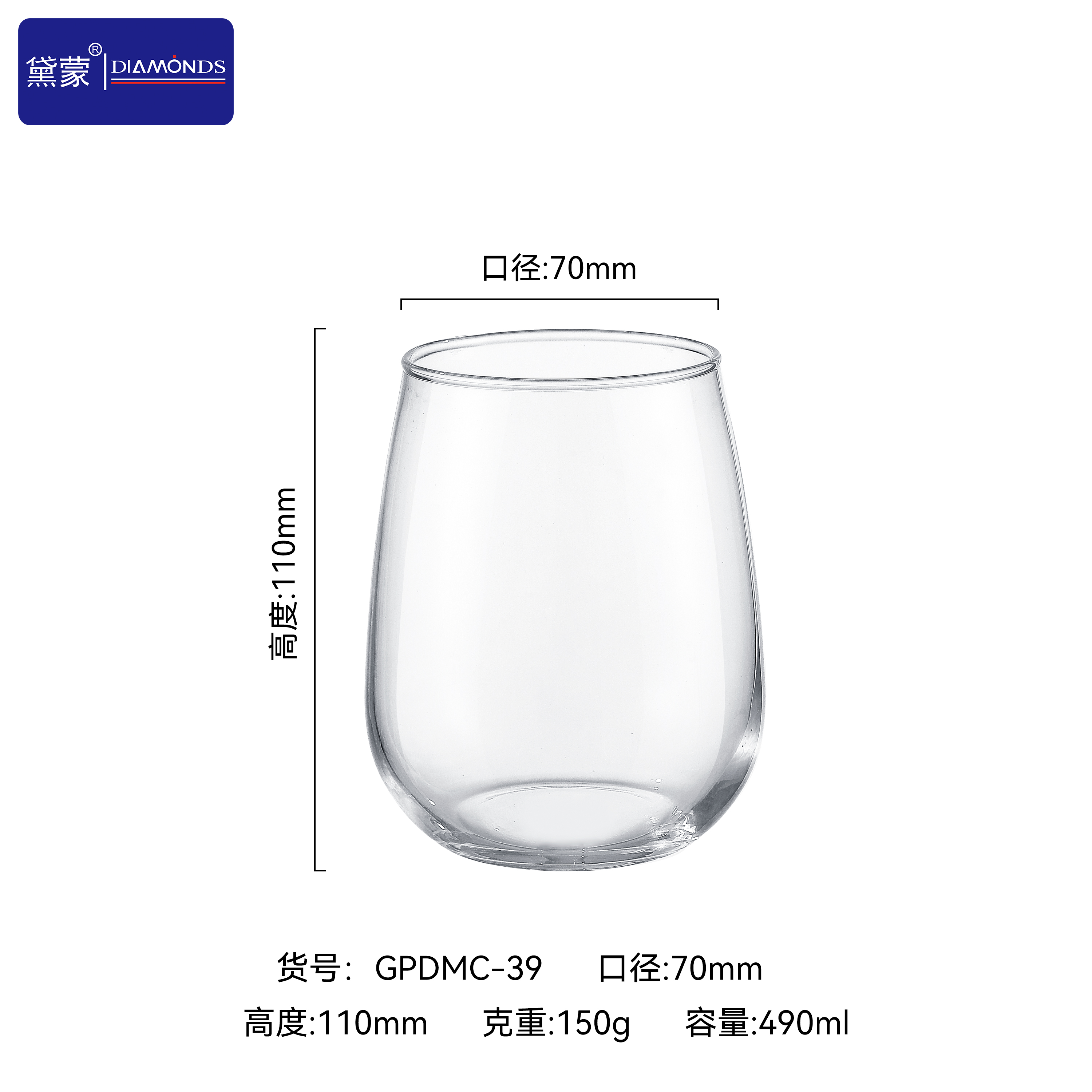 GPDMC-39