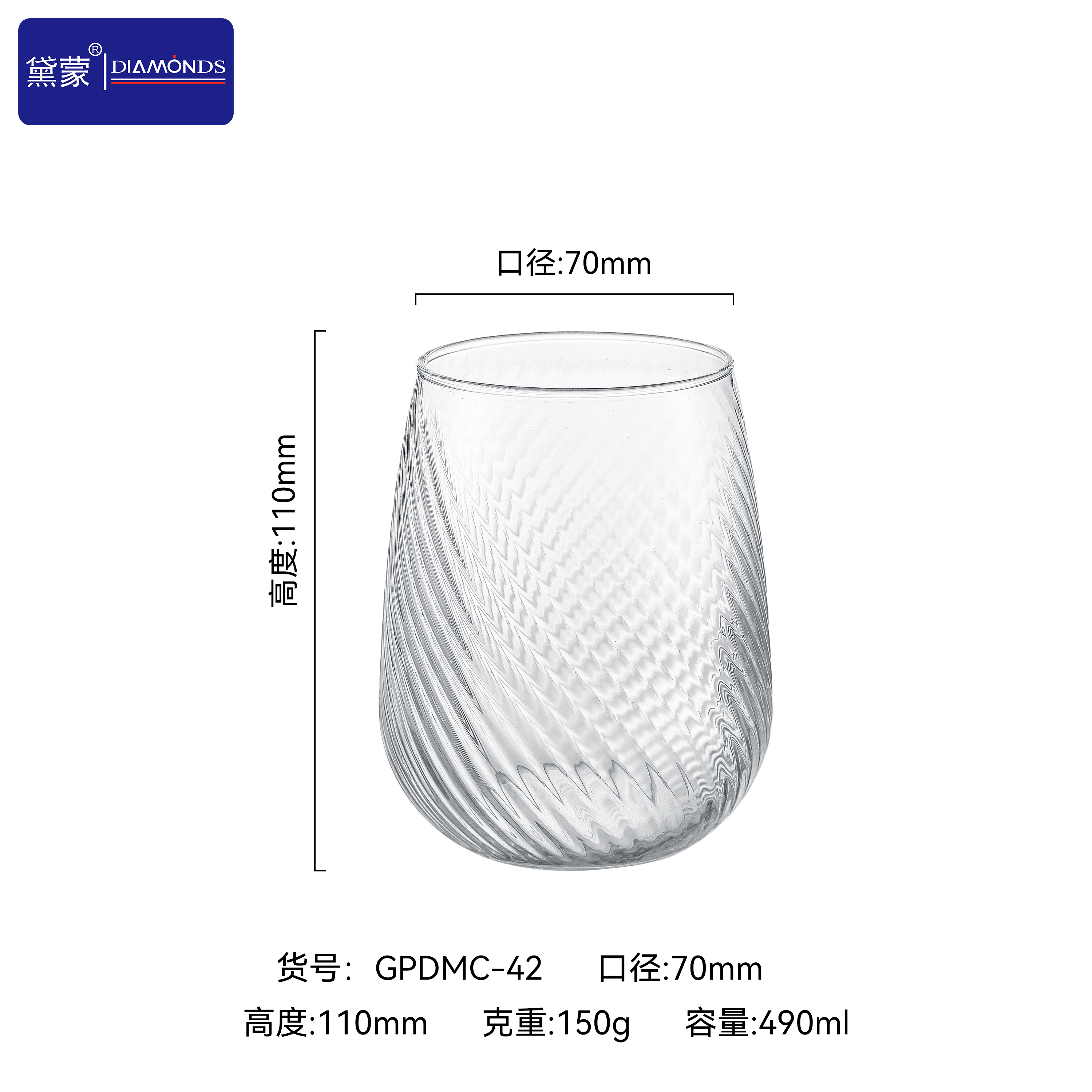 GPDMC-42