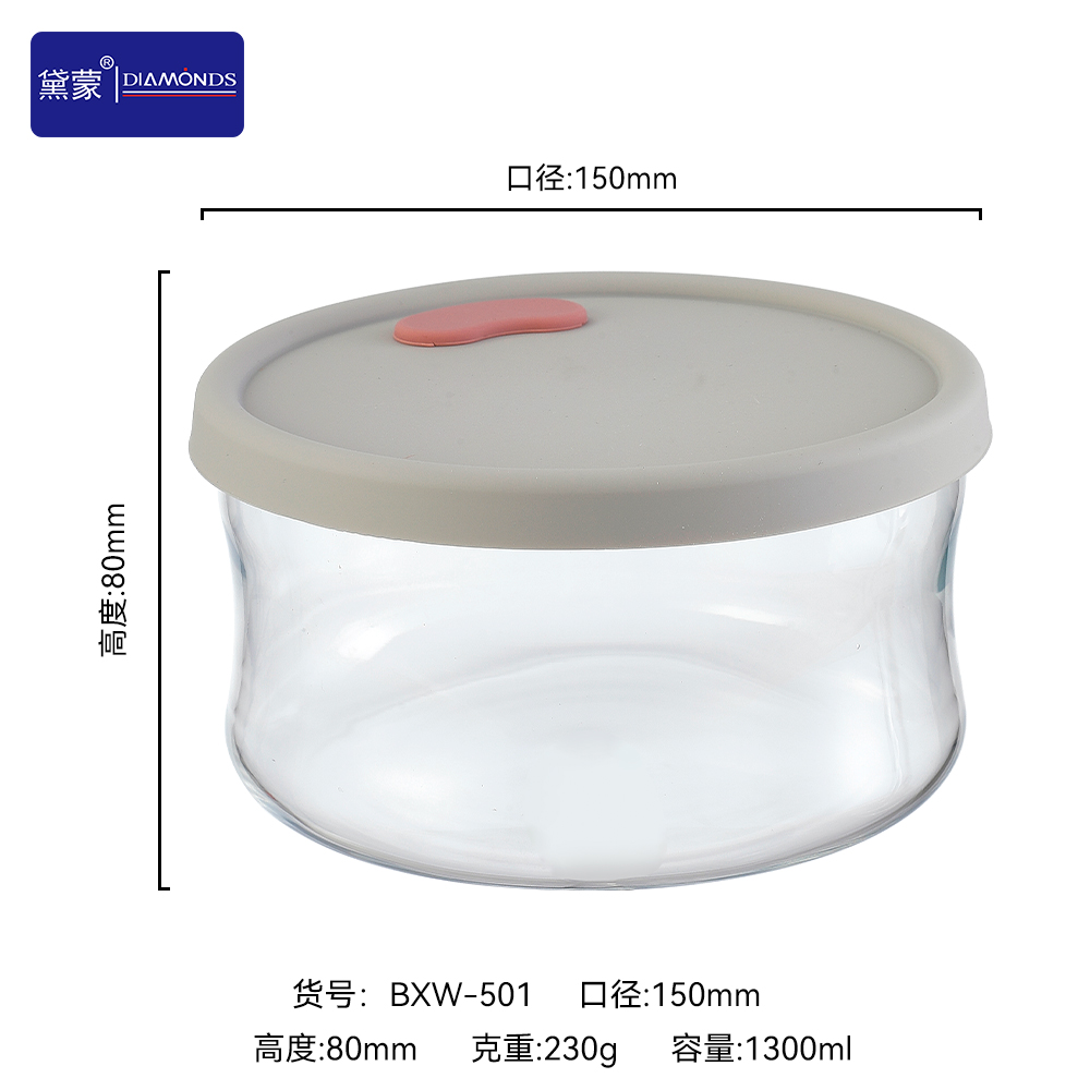 BXW-501