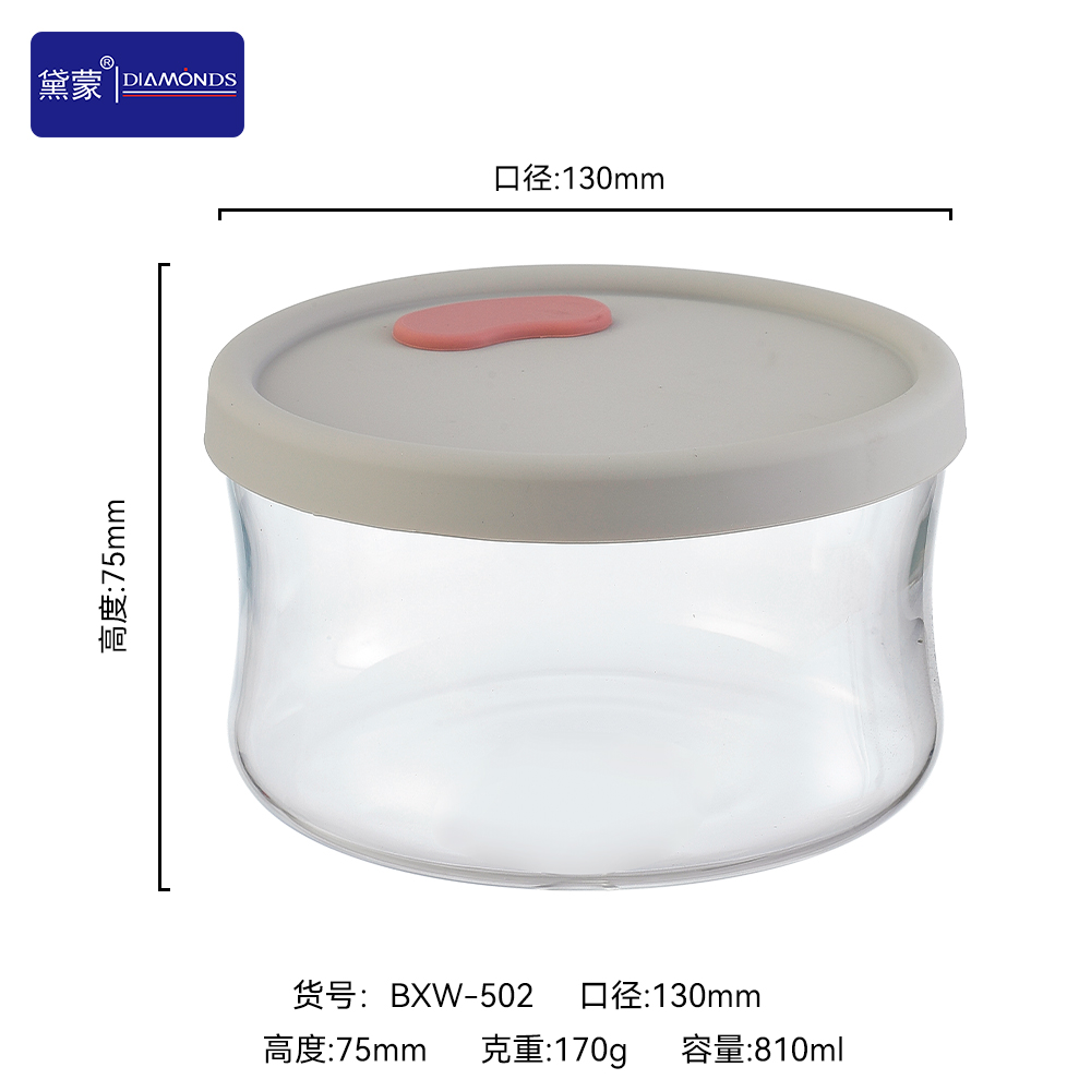 BXW-502