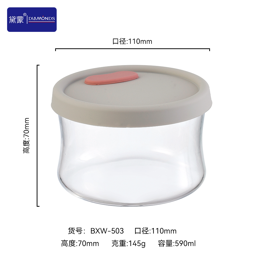 BXW-503